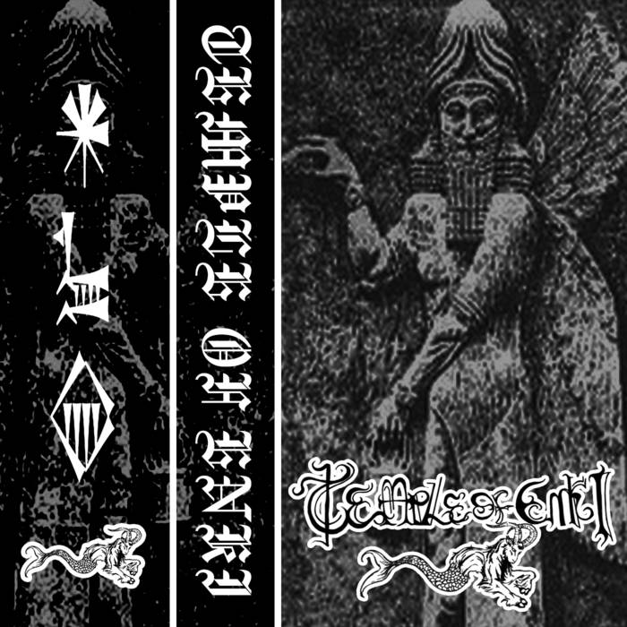 Temple of Enki