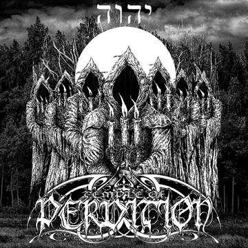 Tetragrammaton