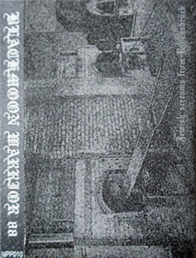 Jewish Screams from Ravensbrück