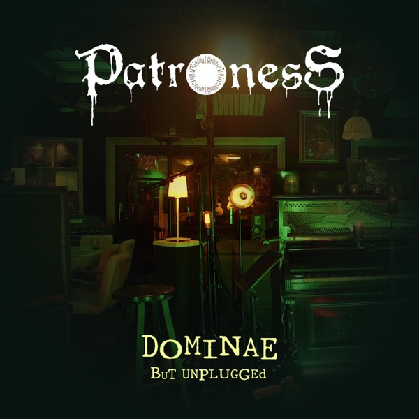 Dominae