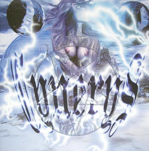 Cynerys