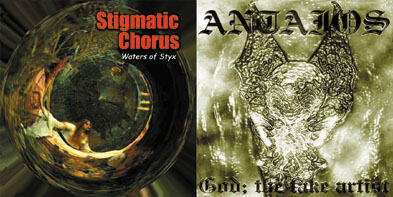 God; The Fake Artist / Waters of Styx