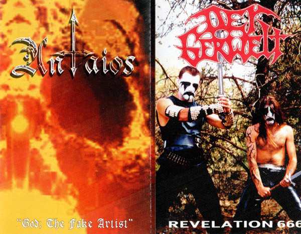 God; The Fake Artist / Revelation 666