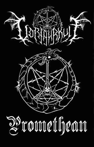 Promethean