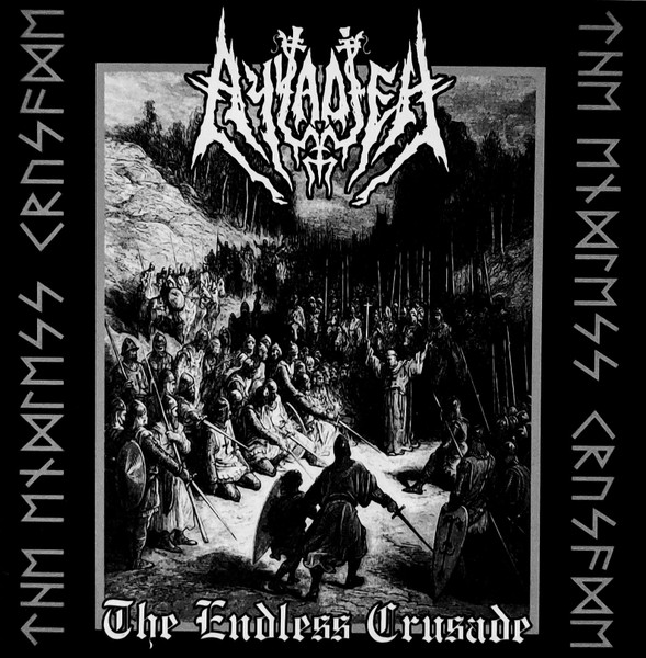 The Endless Crusade