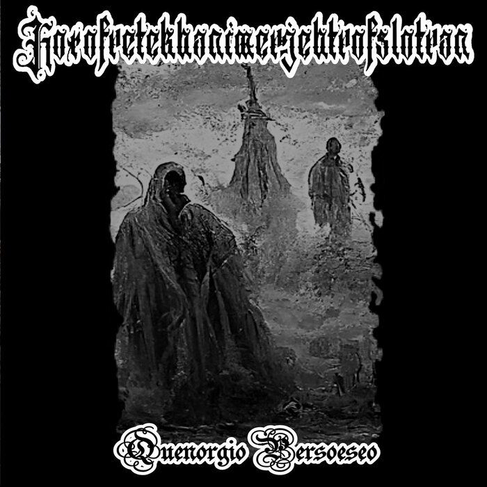 Quenorgio Persoeseo