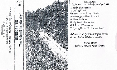 The Path to Unholy Reality