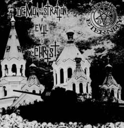 Demonstration of Evil to Christ