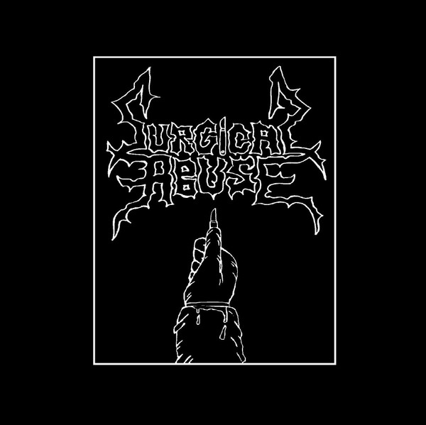 S/T Demo 2024