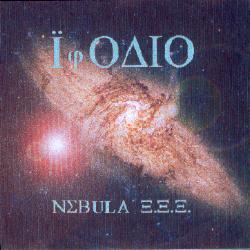 Nebula XXX