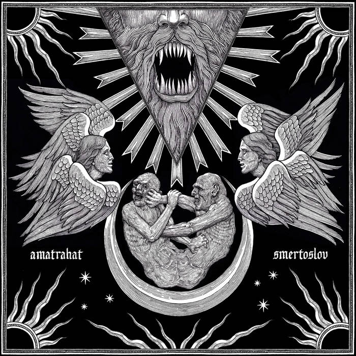 Maha​-​Pralaya