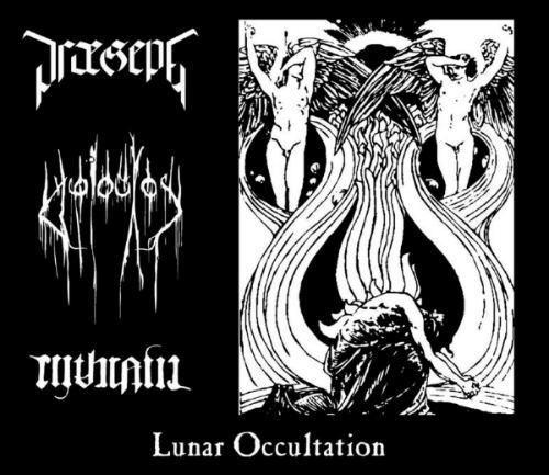 Lunar Occultation