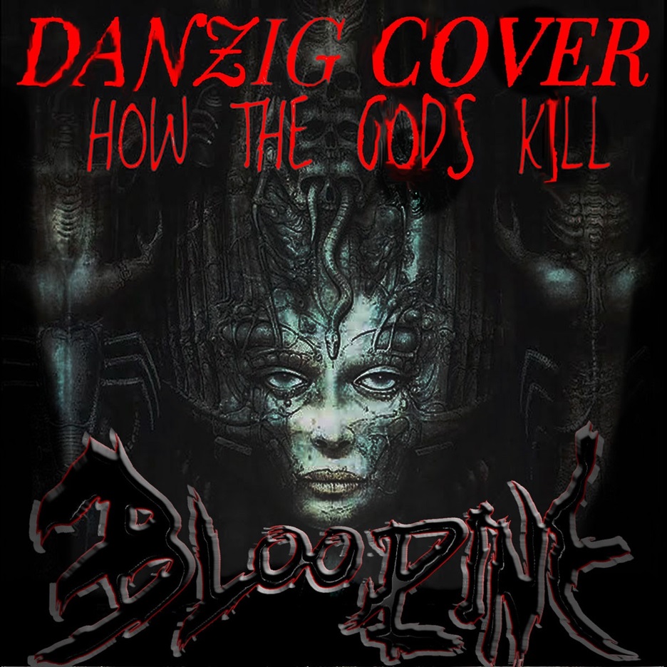 How the Gods Kill