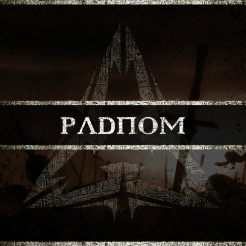 Padnom