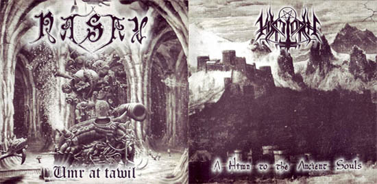 A Hymn to the Ancient Souls / Umr at tawil