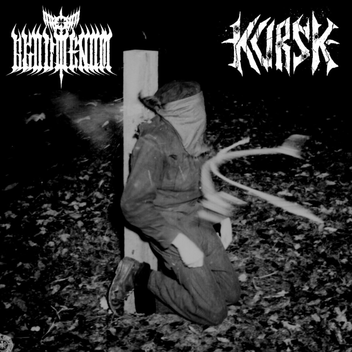 Kursk / AkoúΦenom