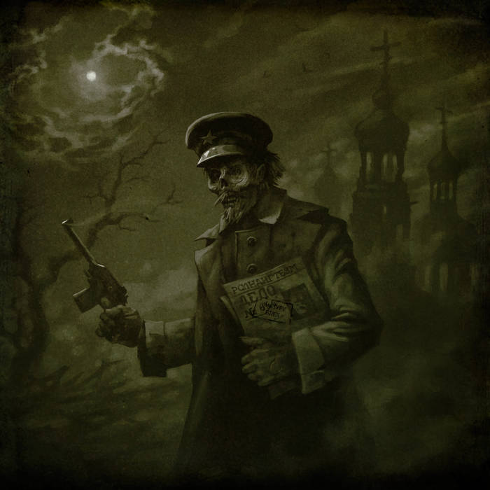 В​н​а​т​у​р​е б​л​е​к