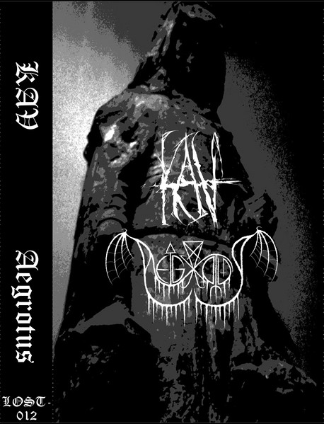 Kav / Aegrotus