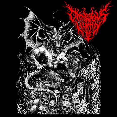 Promo EP