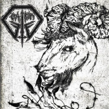 Uncrowned