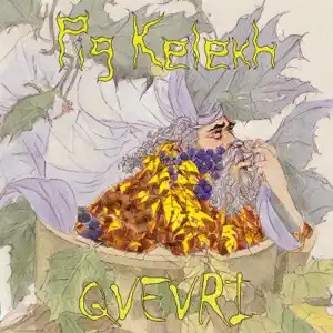 Qvevri