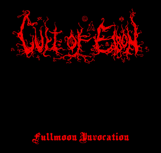 Fullmoon Invocation