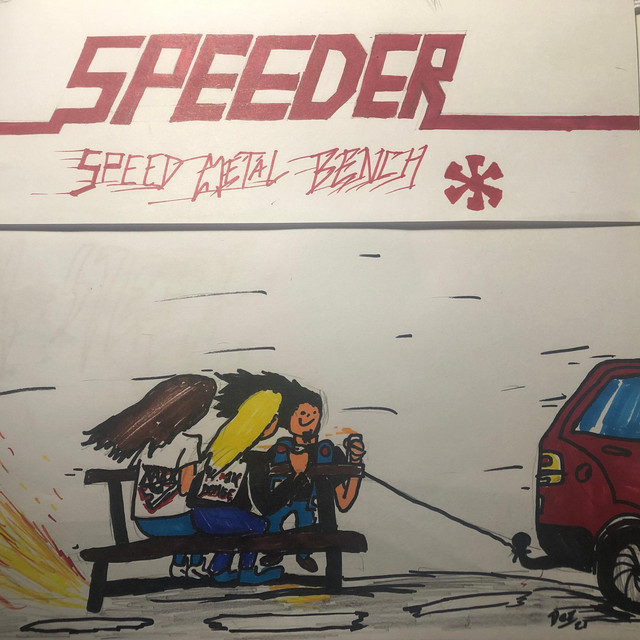 Speed Metal Bench