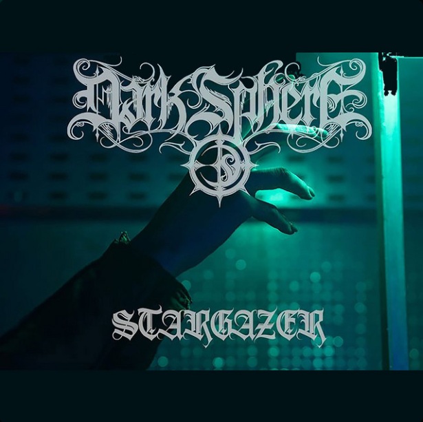 Stargazer