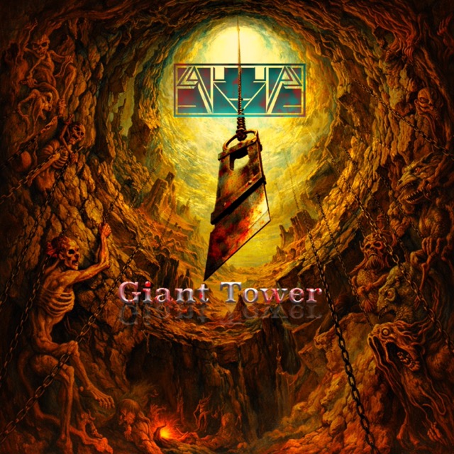 Giant Tower (Without Steps and Lifts)
