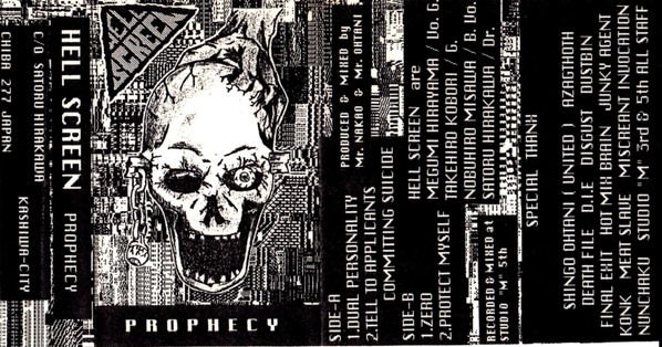 Prophecy