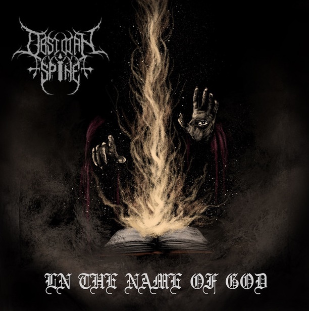 In the Name of God