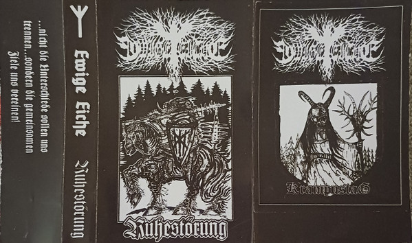 Ruhestörung