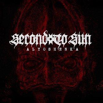 Alyoshenka