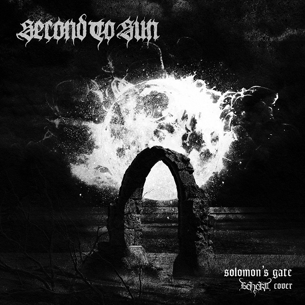 Solomon's Gate (Beherit Cover)