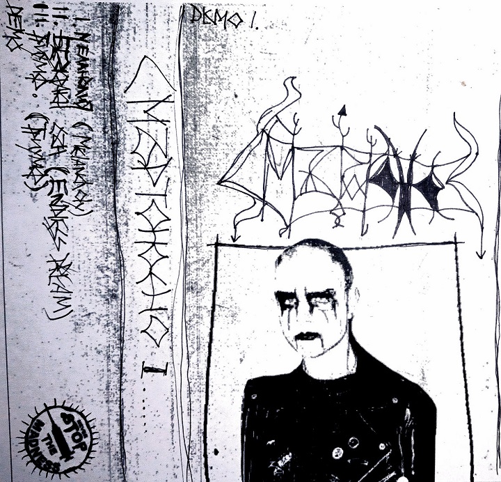 Smyrtonosno