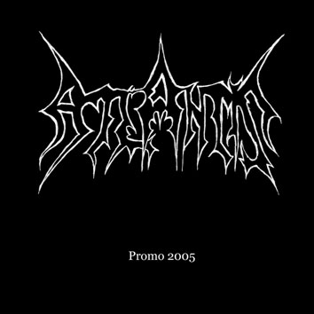 Promo 2005