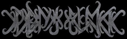 Penjelma logo