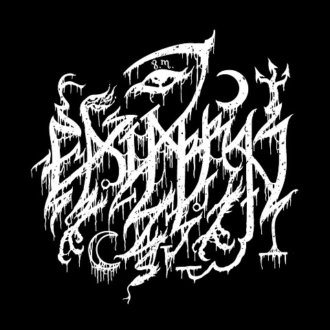 Exumbras logo
