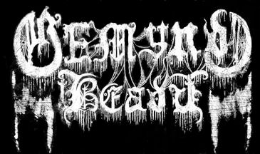 Gemynd Beadu logo