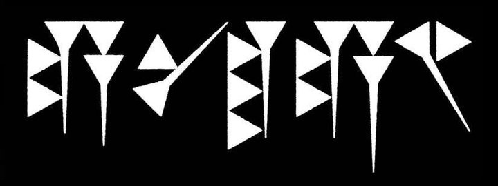 Ê logo