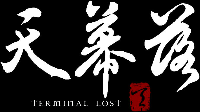 天幕落 logo