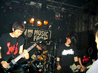 Dead by Dawn