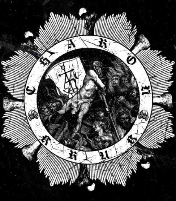 Charon Kruk logo
