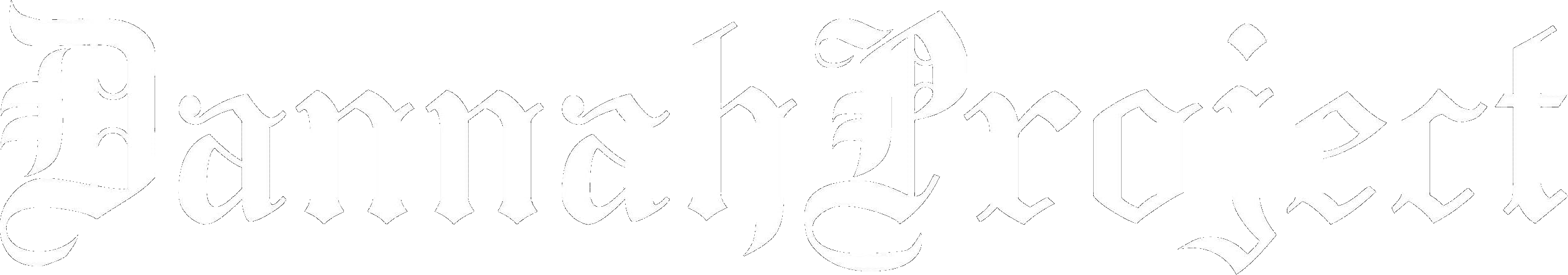 DannaH Project logo