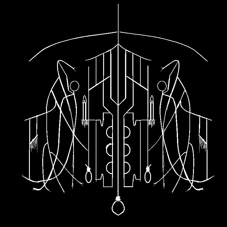 Self Destruction in Your Dreams logo
