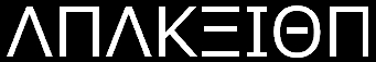 Anakeion logo