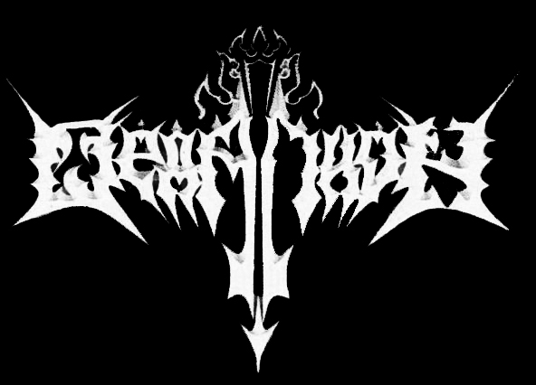 Ордалион logo