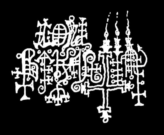 Lord Bakartia logo