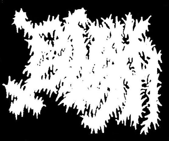 Ondska logo