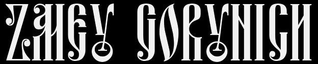 Zmey Gorynich logo